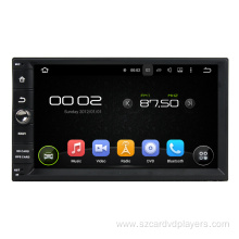 7 Inch Universal Car Audio Player